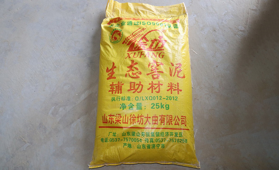 生態(tài)窖泥輔助材料