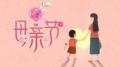 徐坊大曲│母愛(ài)醇如酒，越久越香濃！